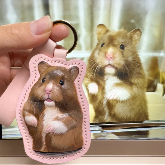Custom Pet Portrait Leather Keychain