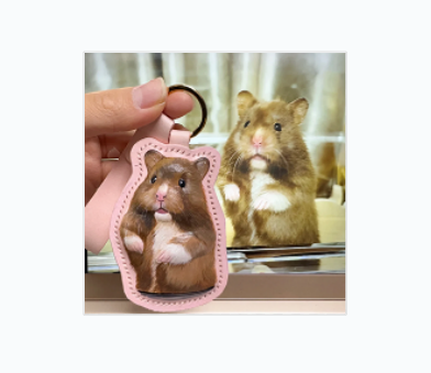 Custom Pet Portrait Leather Keychain